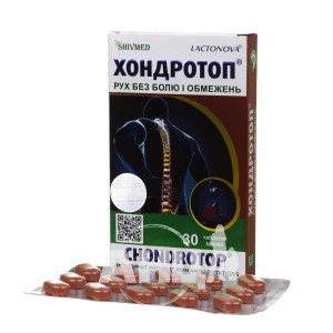 Хондротоп таблетки №30