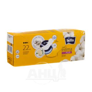 Прокладки гігієнічні щоденні Bella Panty Intima Plus Large №22
