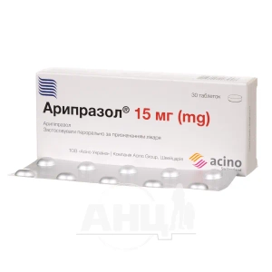 Арипразол таблетки 15 мг блистер №30