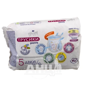 Підгузники дитячі гігієнічні Bella Baby Happy Junior 11-18 кг №10