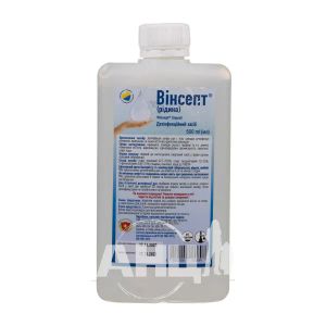 Вінсепт засіб дезінфікуючий рідина з дозатором 500 мл