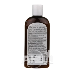 Шампунь реп'яховий для зміцнення волосся 200 мл