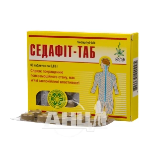 Седафіт-таб таблетки 0,85 г №60