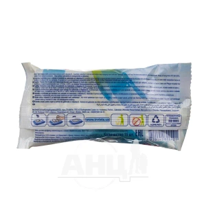 Серветки вологі Ozone календула і вітамін Е №15