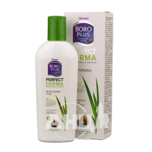 Зволожуючий флюїд для обличчя і тіла Himani Boro Plus Perfect 200 мл