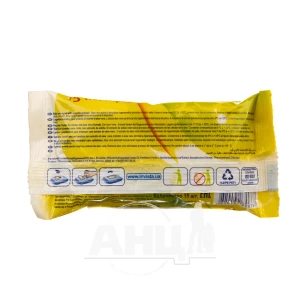 Серветки вологі Ozone baby алое №15