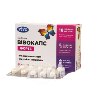 Вивокапс-Форте капсулы №10