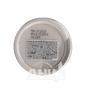 Крем для тела STYX ши 50 мл