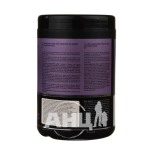 Маска для волосся Лошадиная сила регенеруюча з витяжкою з виноградних кісточок 1000 мол