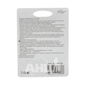 Пустушка силіконова Lindo li 406/12+ кругла