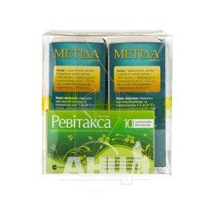 Набір Метида порошок в саше по 2 г №30 2 упаковки + Ревітакса супозиторії вагінальні №10 1 упаковка