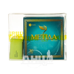 Набір Метида порошок в саше по 2 г №30 2 упаковки + Ревітакса супозиторії вагінальні №10 1 упаковка