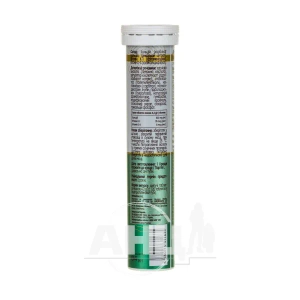 Новел Novel Кальций витаминный комплекс таблетки шипучие №20