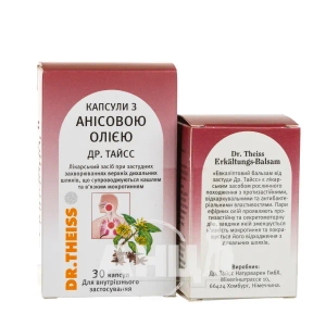 Евкаліптовий бальзам 50 г + анісова олія капсули №30