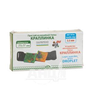 Аплікатор Ляпко Крапелька 3,5 Ag