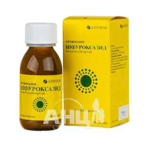 Нифуроксазид суспензия 220мг/5мл 100 мл