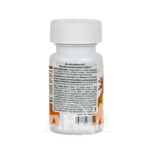 Мультивітамінний комплекс Now Special Two Multi капсули №30