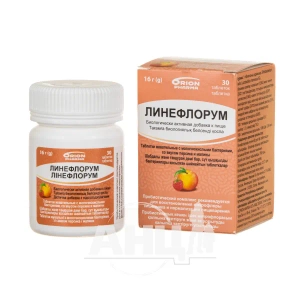 Лінефлорум таблетки жувальні №30