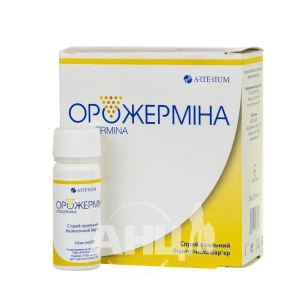 Орожермина спрей оральный биологический барьер 10 мл №2