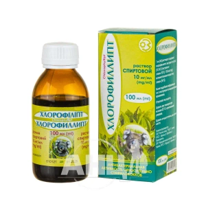Хлорофиллипт раствор спиртовой 10 мг/мл флакон 100 мл