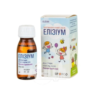 Елізіум розчин оральний 0,5 мг / мл флакон пластиковий 60 мл