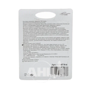 Пустушка силіконова Lindo li 407/0-6 з прикусом