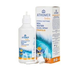 Атомер прополіс бебі спрей для носу 100 мл