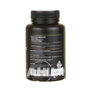 Витамин Д3 НN 2000 МЕ капсулы 300 мг №120