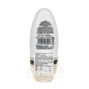 Дезодорант антиперспірант Babaria конопляна олія 70 мл