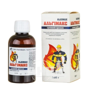 Альгімакс суспензія оральна 180 г