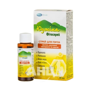 Юджика фитоспрей спрей 30 мл