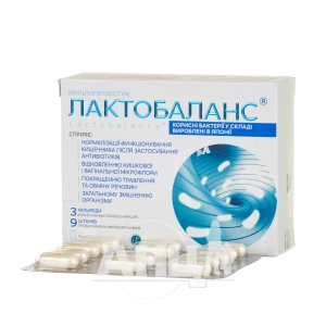 Лактобаланс капсули №28