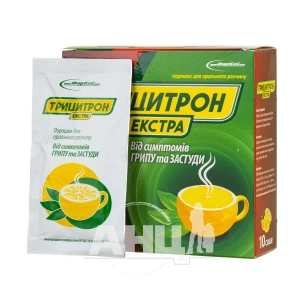 Трицитрон экстра порошок для орального раствора саше №10