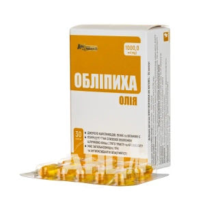 Масло облепихи капсулы 1000 мг №30