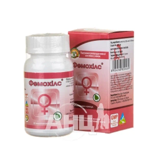 Фемохілс капсули №30