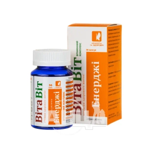 ВітаВіт Енерджі капсули 0,4 г №36