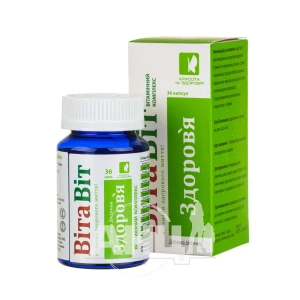 ВітаВіт Здоров'я капсули 0,4г №36