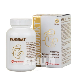 Мамолакт капсулы №60