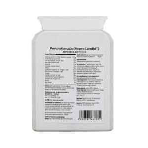 РепроКандід ReproCandid фітокомплекс при кандидозі капсули №60