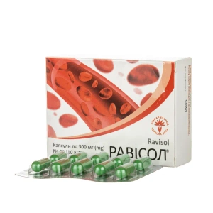 Равісол капсули №30