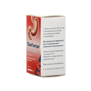 Пангастро порошок для раствора для инъекций 40 мг флакон №1