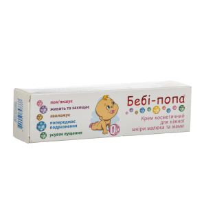 Крем косметический беби-попа 75 г
