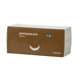 Цефтриаксон-Віста 1 г №10
