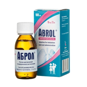 Аброл раствор для ингаляций 15мг/2мл флакон 100мл