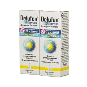 Делуфен экспресс спрей назальный 20 мл 1+1 акция