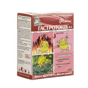Фіточай Ключі Здоров'я №2 Гастротонік від печії в фільтр-пакетах по 1,5 г №20