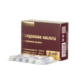 Гиалуроновая кислота капсулы 0,4 г №30