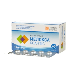 Мелокса таблетки 15 мг блистер №60