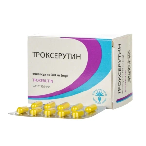 Троксерутин капсулы 300 мг блистер №60