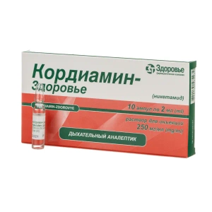 Кордиамин раствор для инъекций 2 мл №10